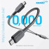 Anker 140W 2-in-1 USB-C to USB-C Cable 